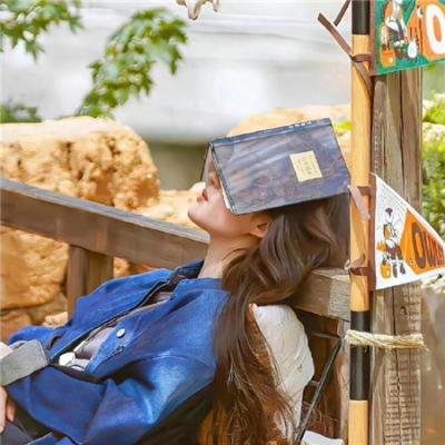 嘿店